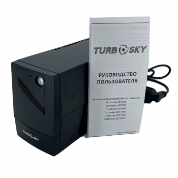 Turbosky MT 1000